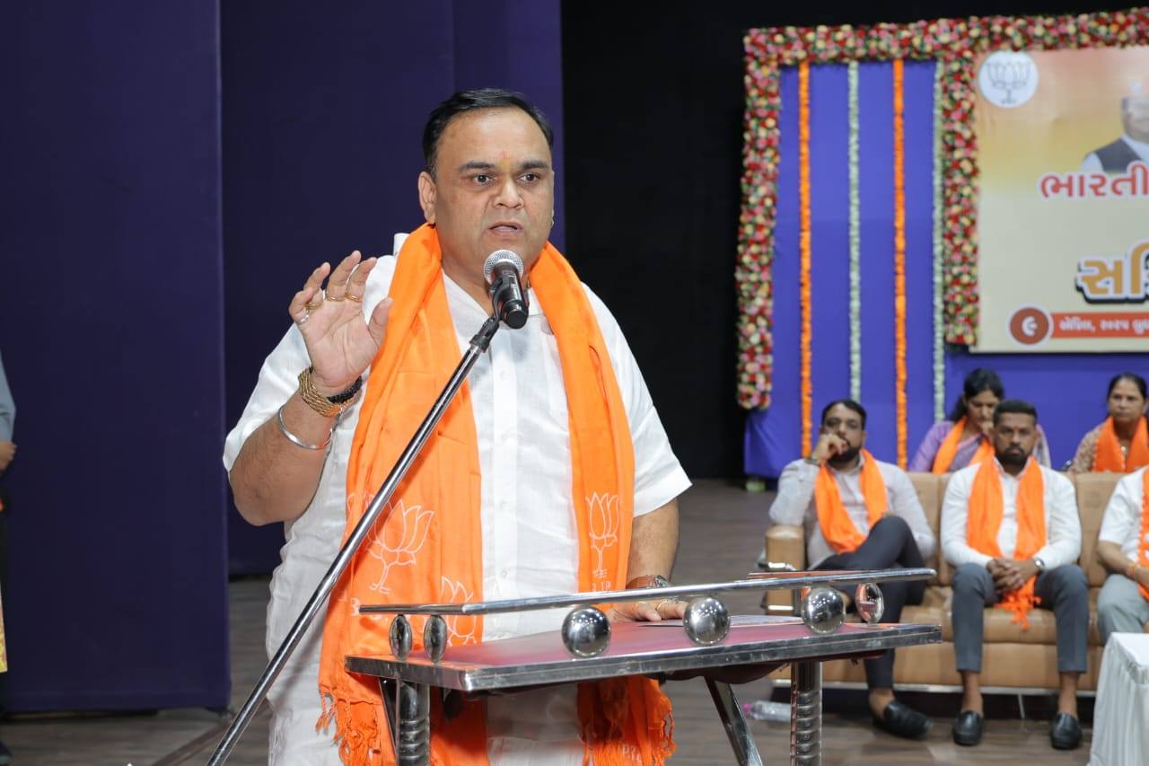 તા.૦૮-૦૪-૨૦૨૫ ના રોજ બારડોલી શહેરમાં ૧૬૯-બારડોલી વિધાનસભા સક્રિય સભ્યોનું સંમેલન યોજાયું.